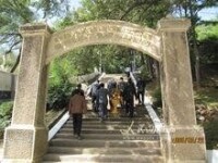 中國人民志願軍烈士陵園