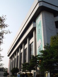 圖書館建築側面