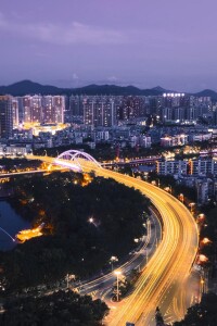 中山一橋