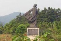 雷公鎮白兆山李白銅像