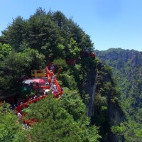 張家界國家森林公園管理處