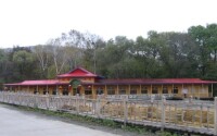 橫頭山國家森林公園