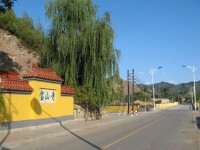 寶山寺[福建順昌縣寶山寺]