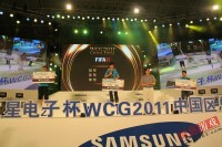 WCG奪冠（登上了中國最高領獎台）