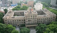 中國科學院上海生命科學研究院