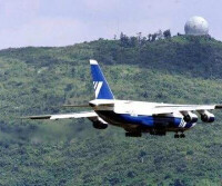 美國租用俄羅斯安-124運輸機抵達陵水機場