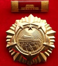 中國人民解放軍勝利功勛榮譽章