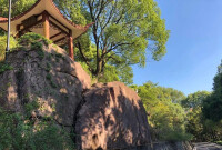 三明麒麟山公園