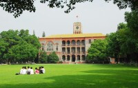 蘇州大學
