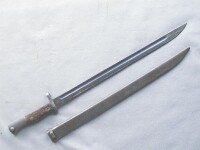 鳴鴻刀[中國古代名刀]