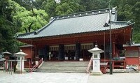 二荒山神社拜殿