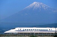 富士山下新幹線