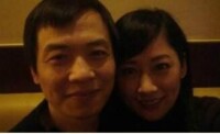 劉珊玲和張藝親密貼頭照隨私信一起曝光。