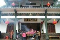 福建連城沈氏大宗祠