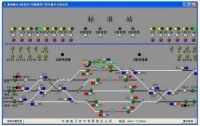 半自動閉塞