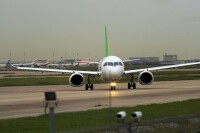 c919大飛機