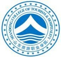 山東旅遊職業學院
