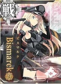 Bismarck Drei