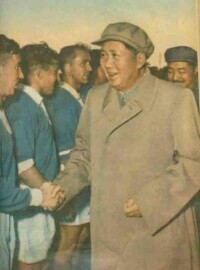 毛澤東在這裡看了一生中唯一的國際足球賽