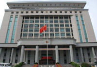 鐵英案公訴單位：北京市人民檢察院分院