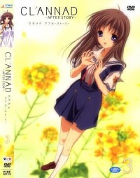 CLANNAD～AFTER STORY～