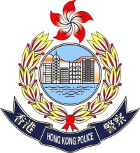 香港警察警徽