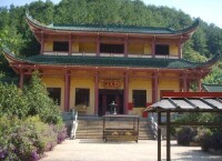 興化寺