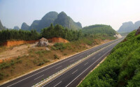桂平-來賓高速公路