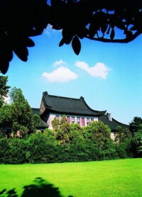 南京大學地理與海洋科學學院