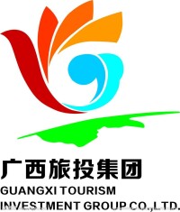 廣西旅遊投資集團有限公司