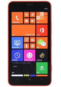 諾基亞Lumia 1320正面