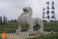 蕭宏墓石刻公園
