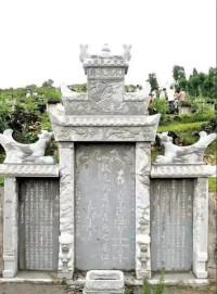 陳圓圓墓