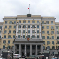 黑龍江省人民政府
