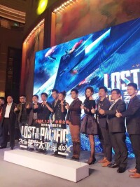 電影《蒸發太平洋》在上海舉行首映