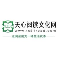 天心閱讀文化網logo