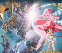 勇者王GaoGaiGar Final