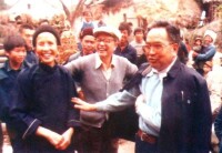 程蓮珍與時任貴州省統戰部部長王思明