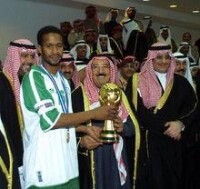 沙特足球的認可