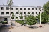 北京市私立新亞中學