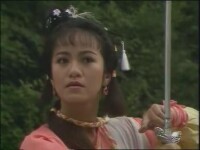 1988版狂俠天驕魔女 柳清瑤