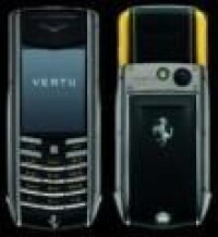 Vertu