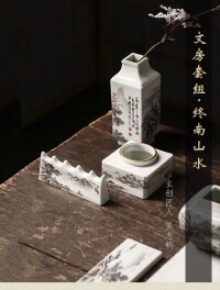 吳志明作品