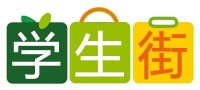 學生街logo