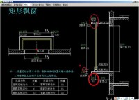 工程設計概算