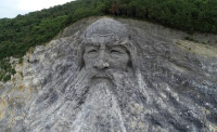 伏羲摩崖石刻雕像