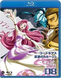 Code Geass 反叛的魯路修[日本SUNRISE製作的原創動畫]