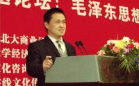 劉先明在北大演講