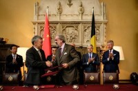 李克強訪問比利時期間ULB與中方簽訂協議