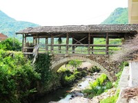 梁村[麗水市蓮都區老竹鎮梁村]